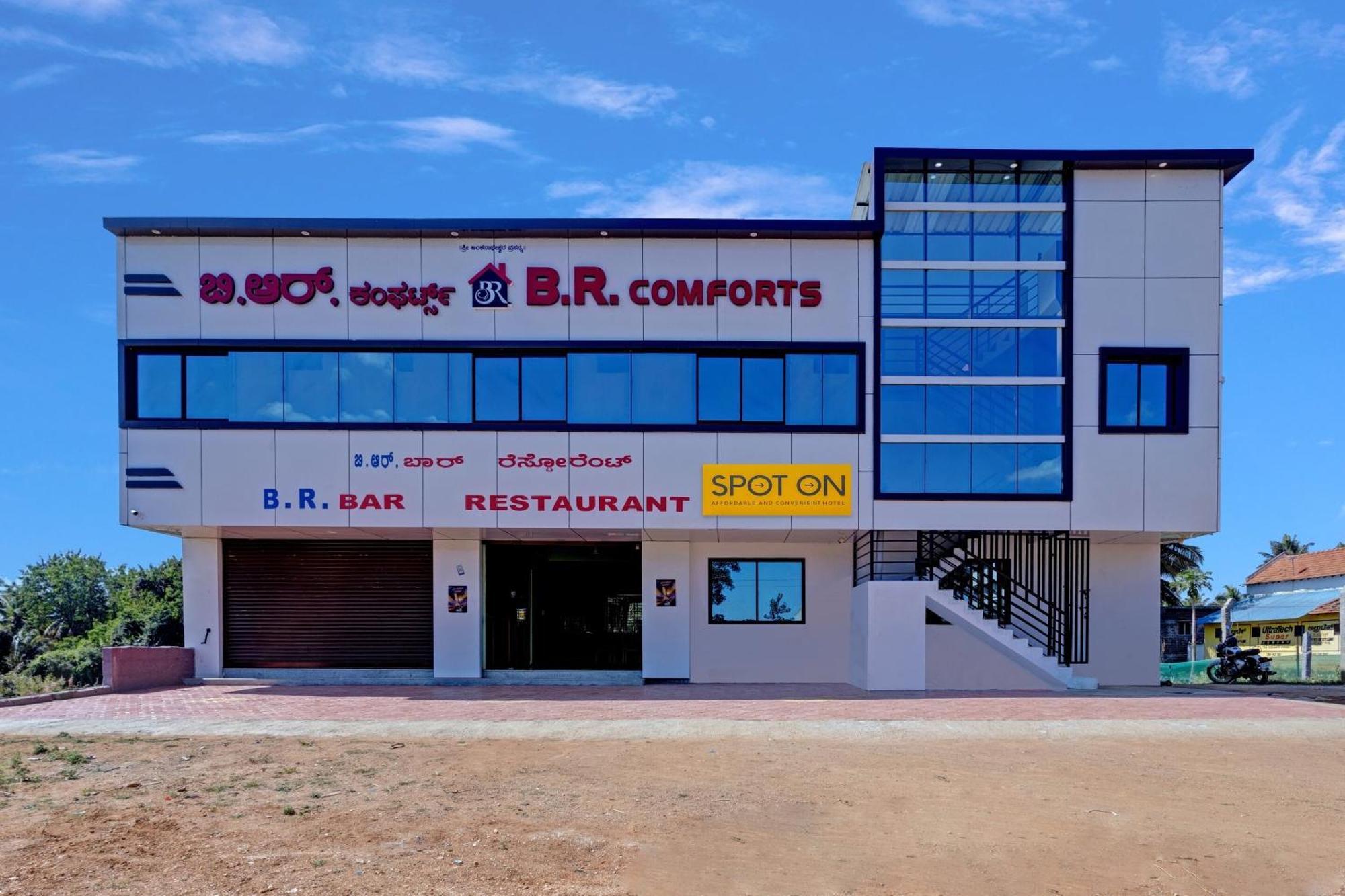 Spot On B R Comforts Krs Back Water Hotel Hosa Kannambādi Eksteriør billede
